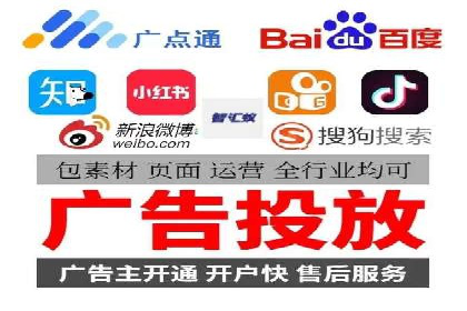 提升转化率：sem账户竞价运营的五大案例